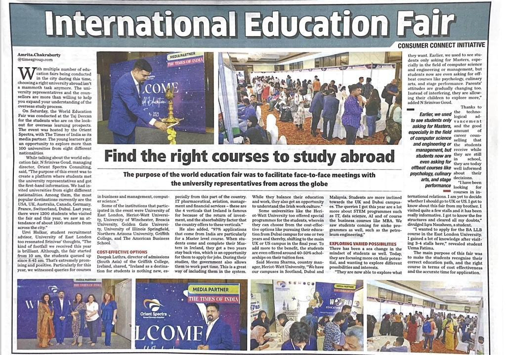 WhatsApp Image 2026-01-28 at 12.06.38