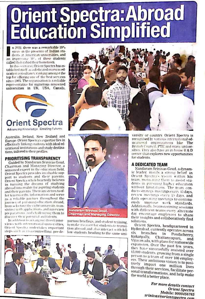 WhatsApp Image 2026-01-28 at 12.06.40