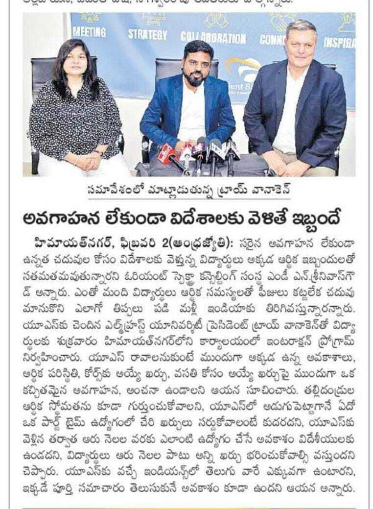 WhatsApp Image 2026-01-28 at 12.06.51